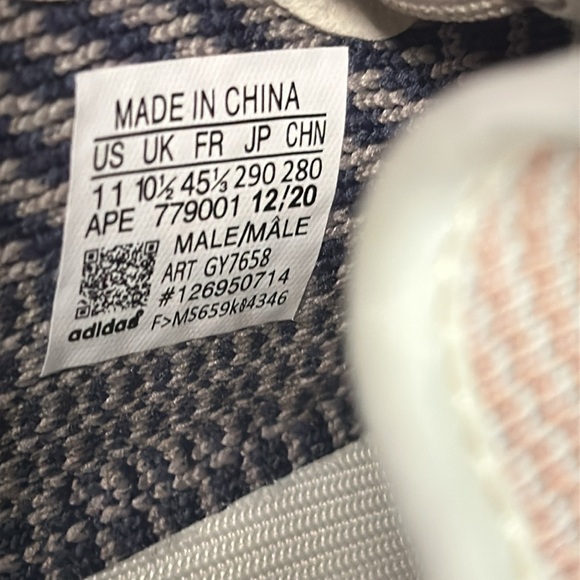 Adidas Yeezy boost size 11 men’s sneakers very very gently used - Picture 8 of 8